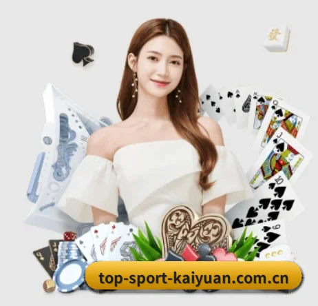 智能推荐系统启用 - 品牌诞生于2022,开元棋牌携创新理念登场,致力于打造专业、纯净的体育内容社交生态。